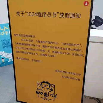 CROWN于2018-10-24 10:37发布的图片