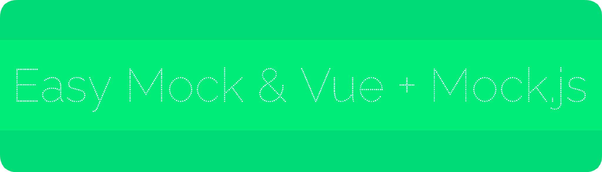 Easy Mock以及Vue+Mock.js
