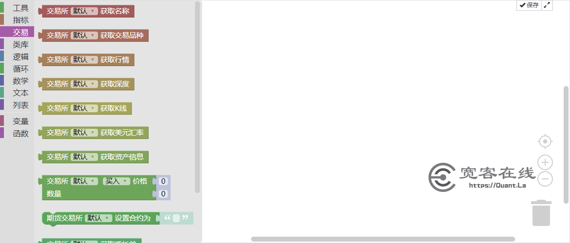 发明者量化的可视化编程