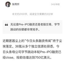 yikejiucai于2018-10-24 12:12发布的图片