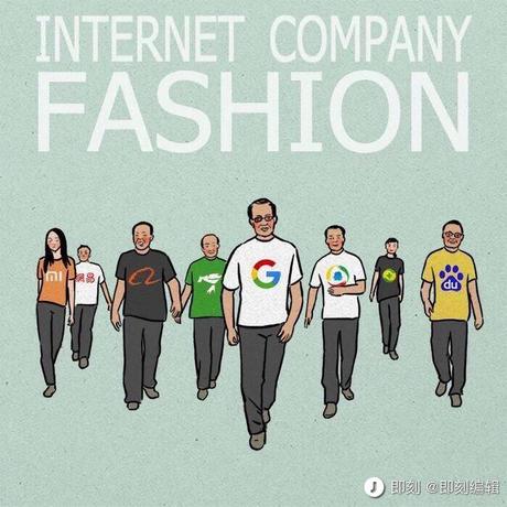 程序员趣事于2018-10-24 13:54发布的图片