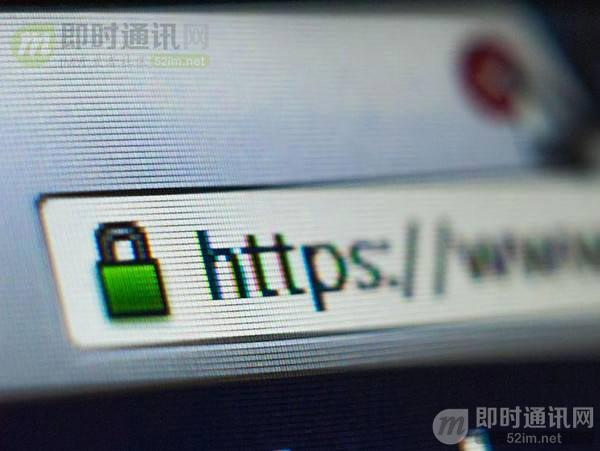 一分钟理解 HTTPS 到底解决了什么问题_11.jpg