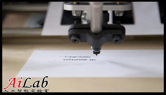 Bond手写机器人亮相 笔迹完美模仿真人