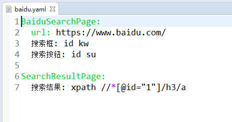 baidu.yaml