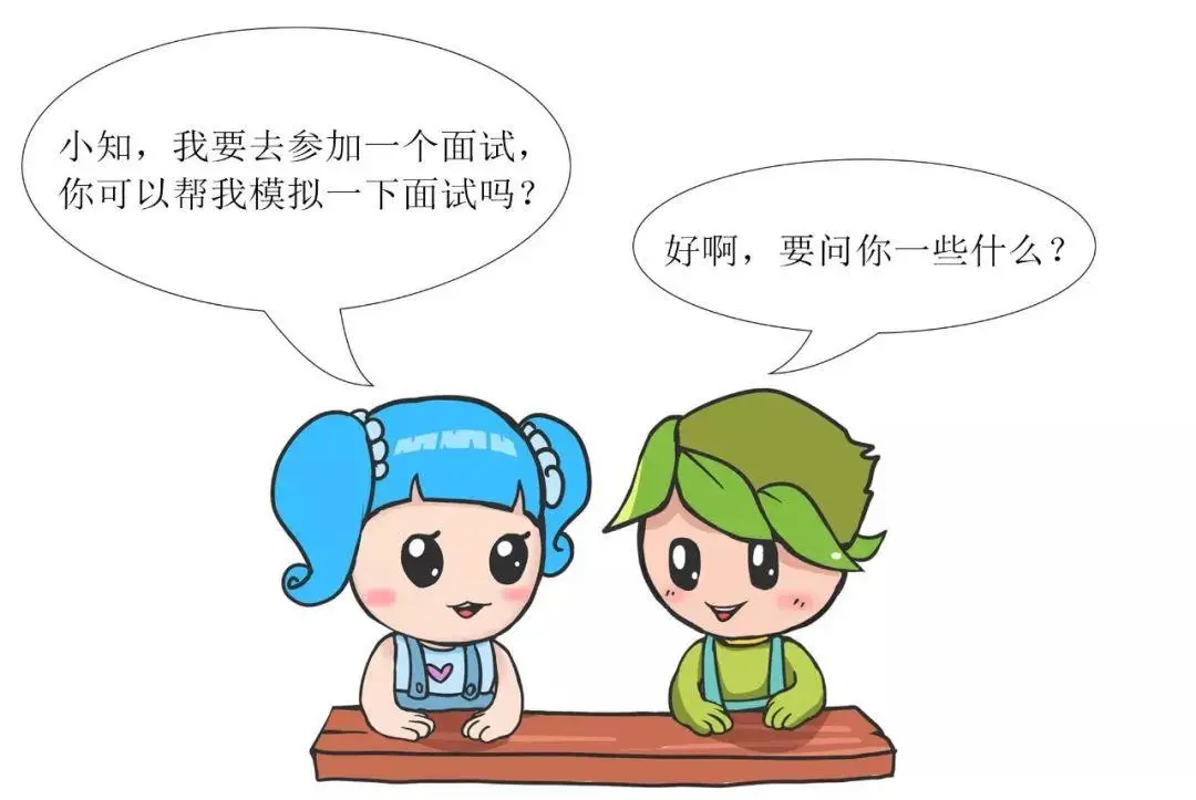 漫画 | Redis常见面试问题（一）