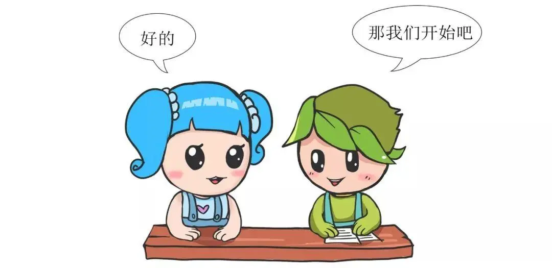 漫画 | Redis常见面试问题（一）