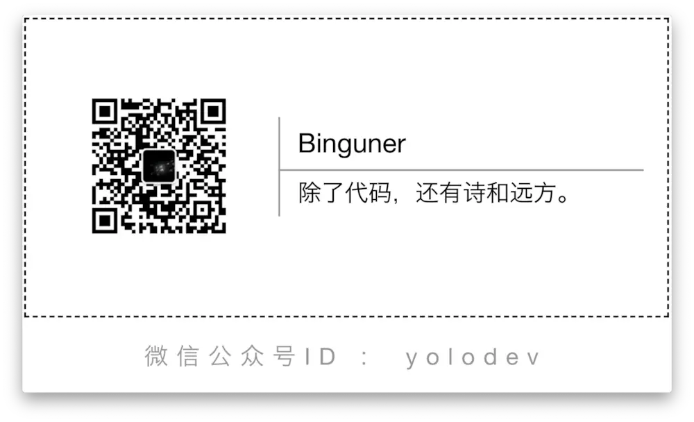 欢迎关注