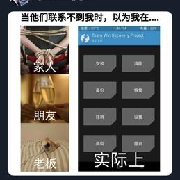 Zoosk于2018-10-24 15:28发布的图片