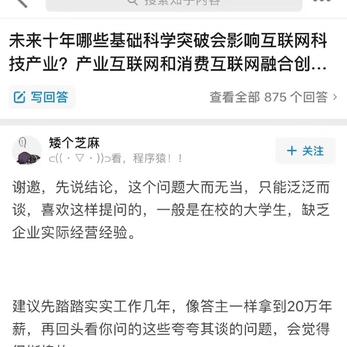 娱乐小编于2018-10-24 17:25发布的图片