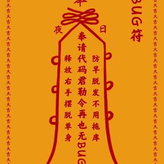 新来的农民工于2018-10-24 18:45发布的图片