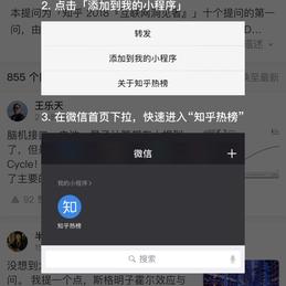 今日立冬于2018-10-24 19:09发布的图片