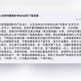娱乐小编于2018-10-24 21:58发布的图片
