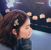 林和靖的个人资料头像