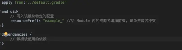 修改后