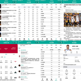 天外莱斯于2018-10-25 09:35发布的图片