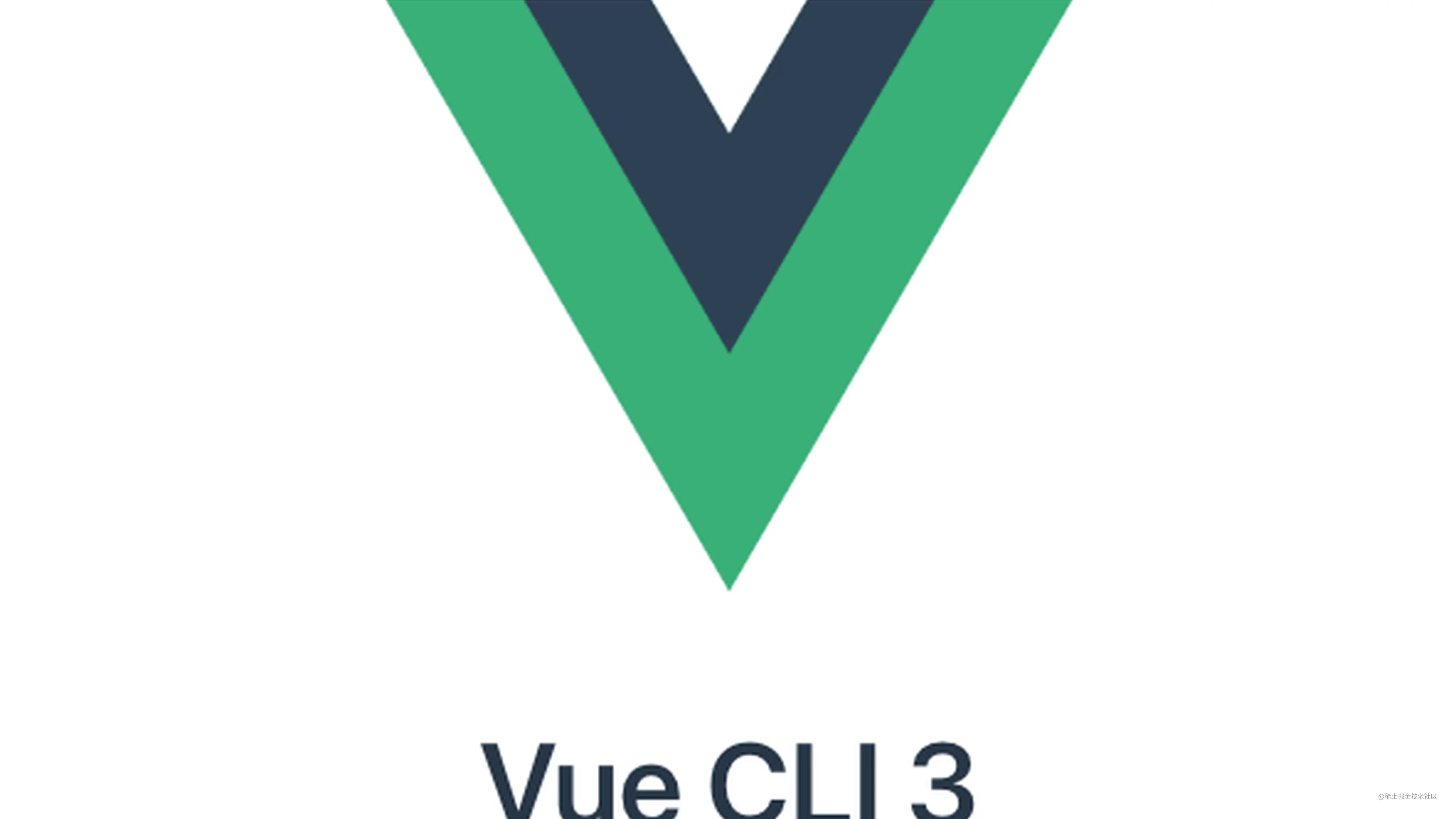 让vue Cli3 0 配置简单起来 Vue Config Js编结 掘金