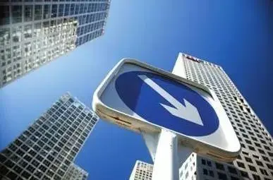 UEM系列（一）用户体验管理介绍