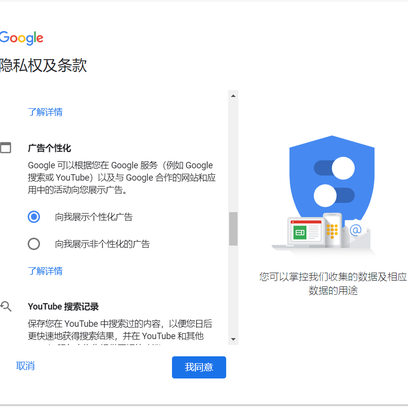 菁芜于2018-10-25 13:03发布的图片