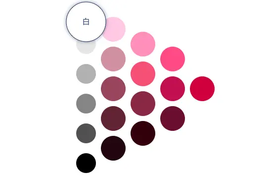 甲方竟敢说你的配色丑！ 我来教你怼回去（三）