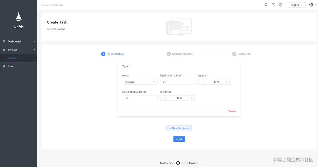 Create Task Step1