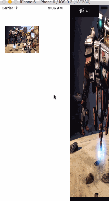 交互示意：先是左划present到新的VC，然后用双指缩放dismiss回来