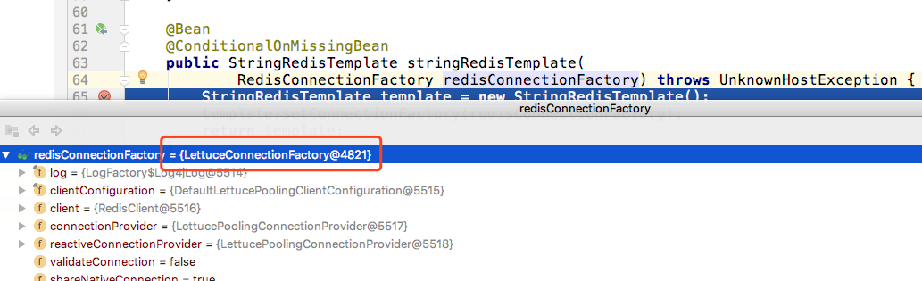 springboot2.0默认装配的Redis连接工厂