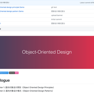J_Knight_于2018-10-25 18:39发布的图片