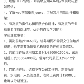 沃德法克于2018-10-25 23:03发布的图片