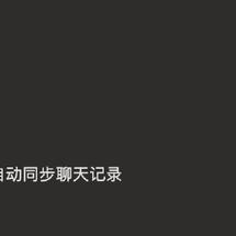 Lawn于2018-10-26 11:01发布的图片