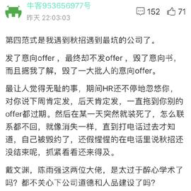 Snailer49302于2018-10-26 11:52发布的图片