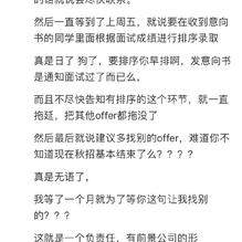 Snailer49302于2018-10-26 11:52发布的图片