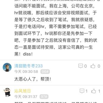 Snailer49302于2018-10-26 11:52发布的图片