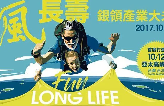 甲方竟敢说你的配色丑！ 我来教你怼回去（四）