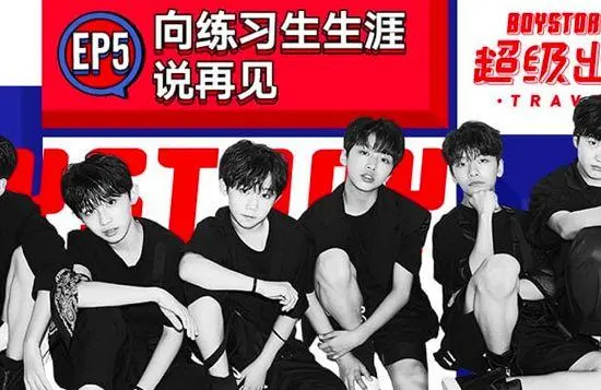 甲方竟敢说你的配色丑！ 我来教你怼回去（四）