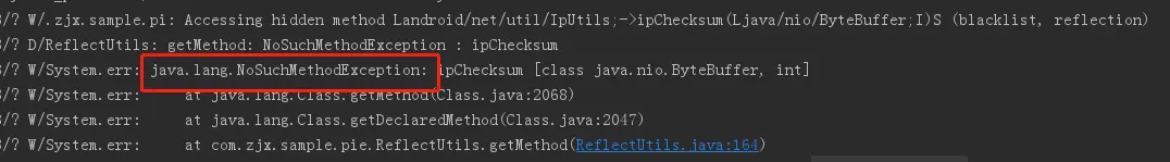 黑名单引发异常