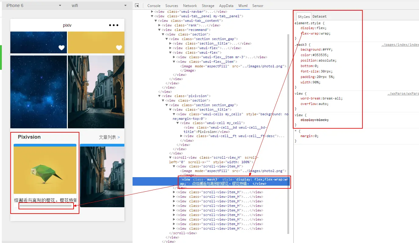这里写图片描述 