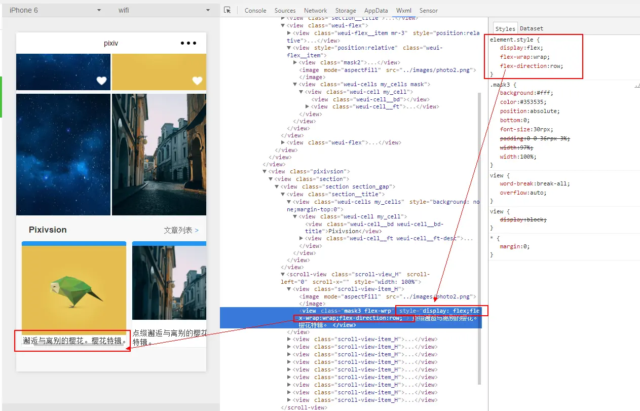 这里写图片描述 