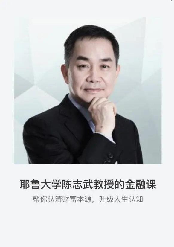 增长系列 | 用AARRR流量漏斗模型分析喜马拉雅FM