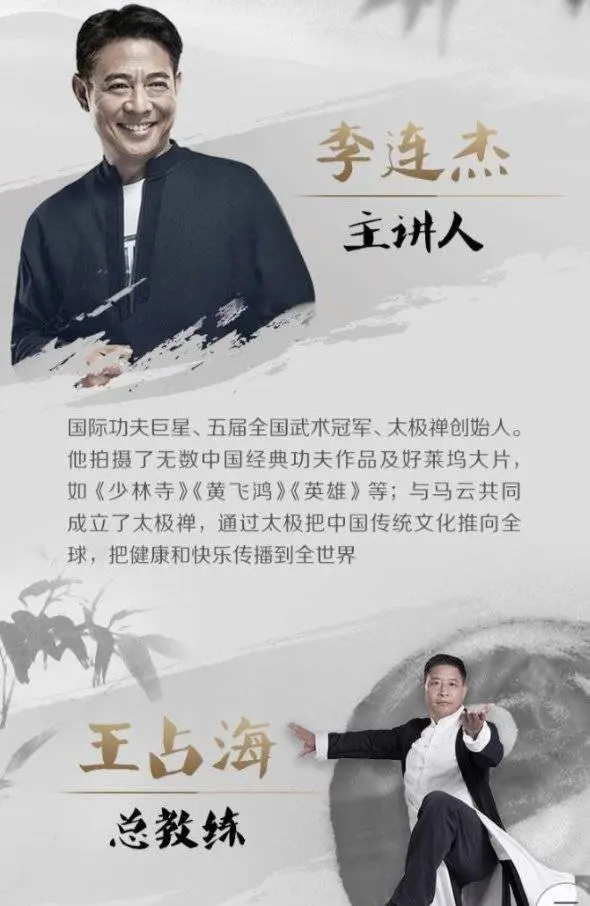 增长系列 | 用AARRR流量漏斗模型分析喜马拉雅FM