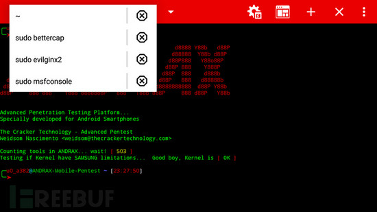 ANDRAX：最新的Android智能手机上的渗透测试平台
