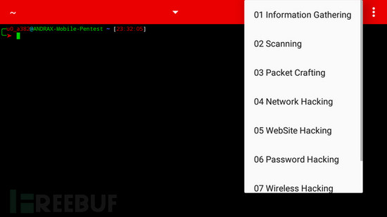 ANDRAX：最新的Android智能手机上的渗透测试平台