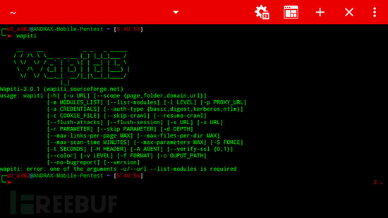 ANDRAX：最新的Android智能手机上的渗透测试平台