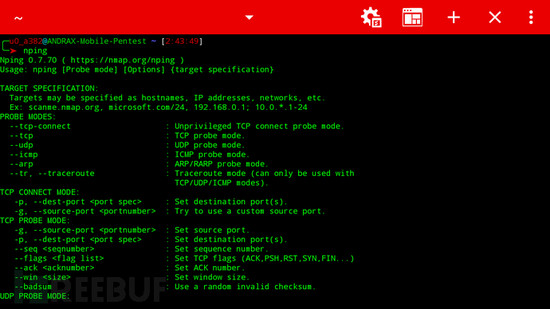 ANDRAX：最新的Android智能手机上的渗透测试平台