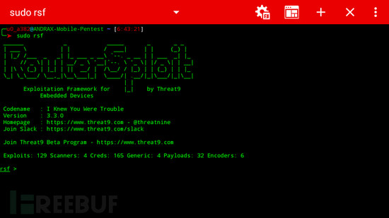ANDRAX：最新的Android智能手机上的渗透测试平台