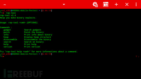 ANDRAX：最新的Android智能手机上的渗透测试平台