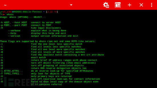 ANDRAX：最新的Android智能手机上的渗透测试平台
