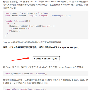 Willon于2018-10-26 23:58发布的图片
