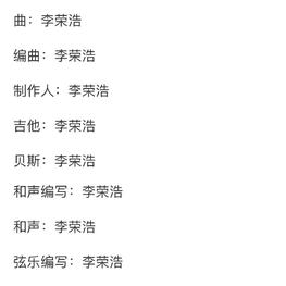 娱乐小编于2018-10-27 10:56发布的图片