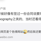 Fridayo于2018-10-27 10:43发布的图片