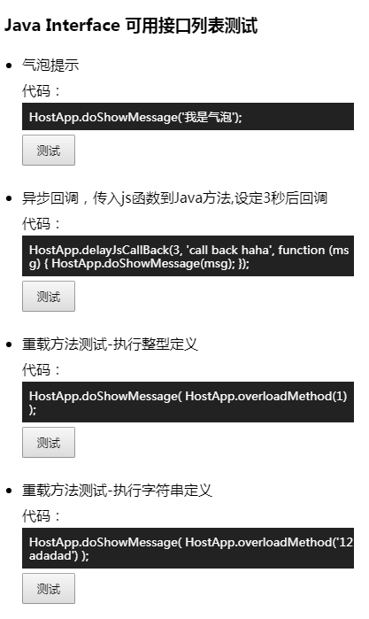 我是缩小后的图